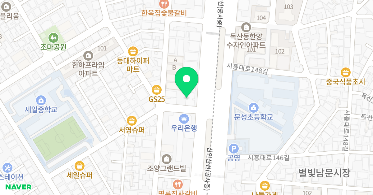 YP아파텔 위치 지도 - 서울특별시 금천구 시흥대로 459