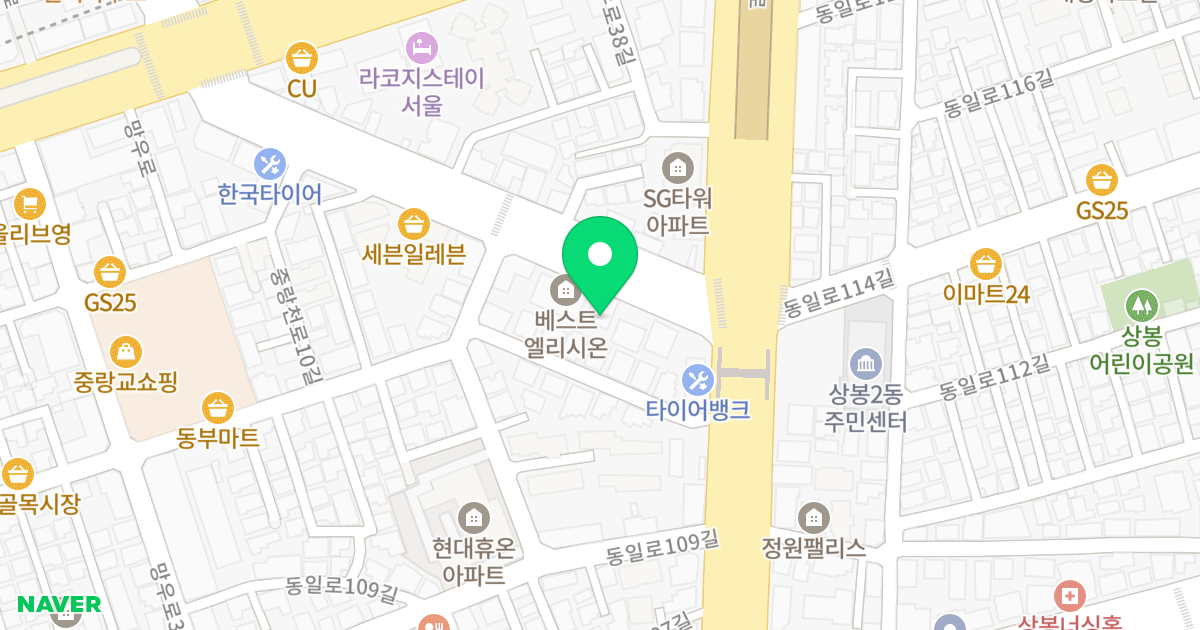 경수하이빌 위치 지도 - 서울특별시 중랑구
