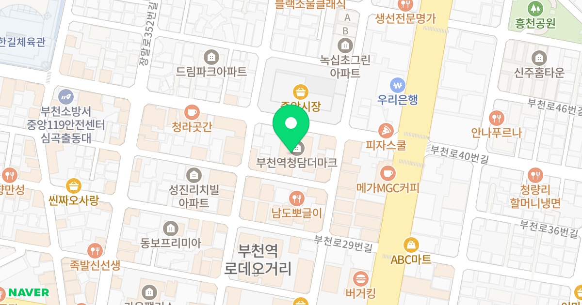 부천역 청담 더 마크 위치 지도 - 경기도 부천시 원미구  21