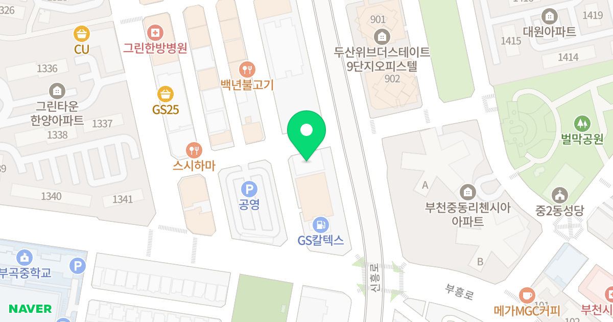포 이 베 위치 지도 - 경기도 부천시 원미구 부흥로315번길 18