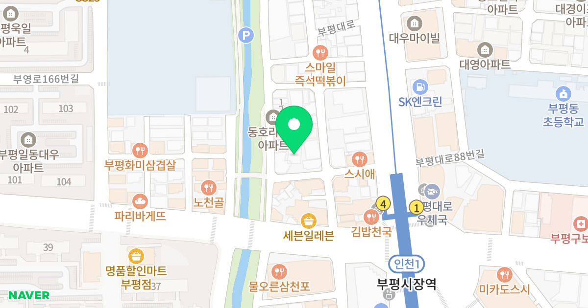조양휴캐슬 위치 지도 - 인천광역시 부평구 부평대로87번길 16