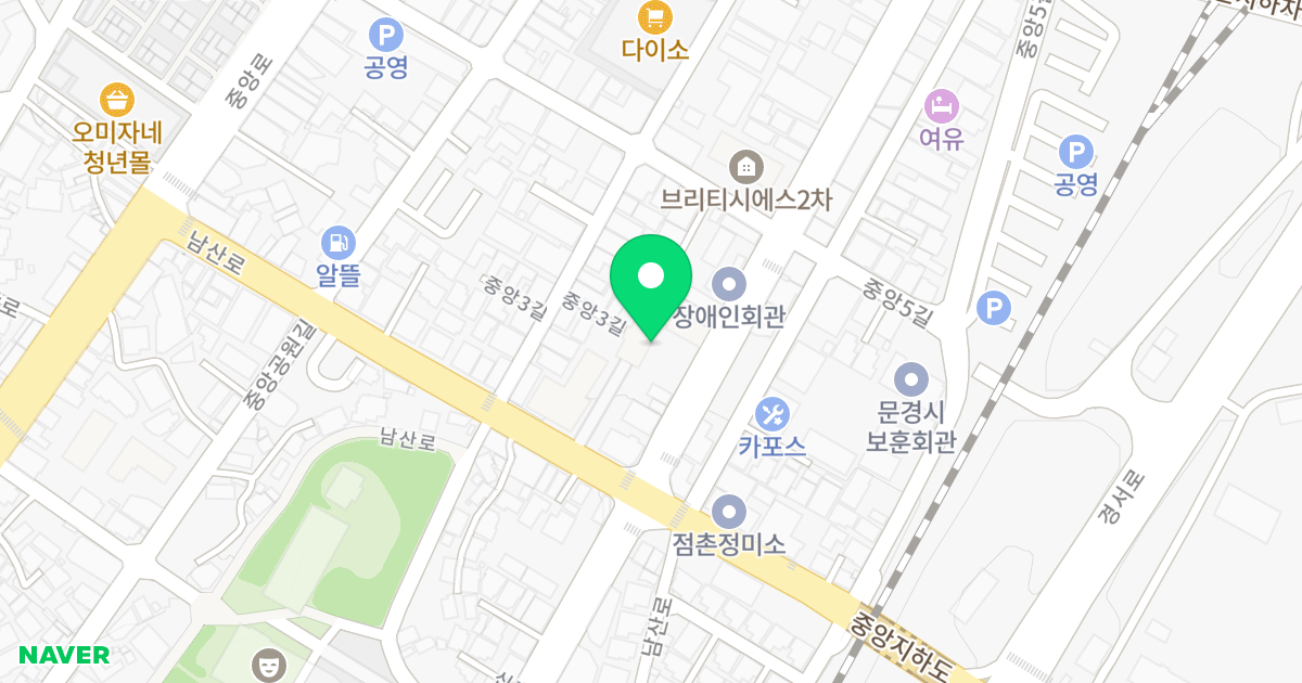 예다움2차 위치 지도 - 경상북도 문경시 신흥로 123