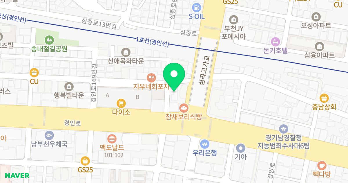 채움하우스 위치 지도 - 경기도 부천시 소사구  14