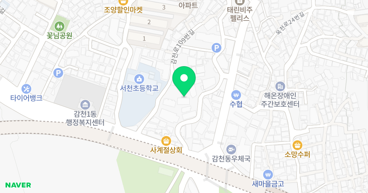 (480-8) 위치 지도 - 부산광역시 사하구 감천로109번길 14-1