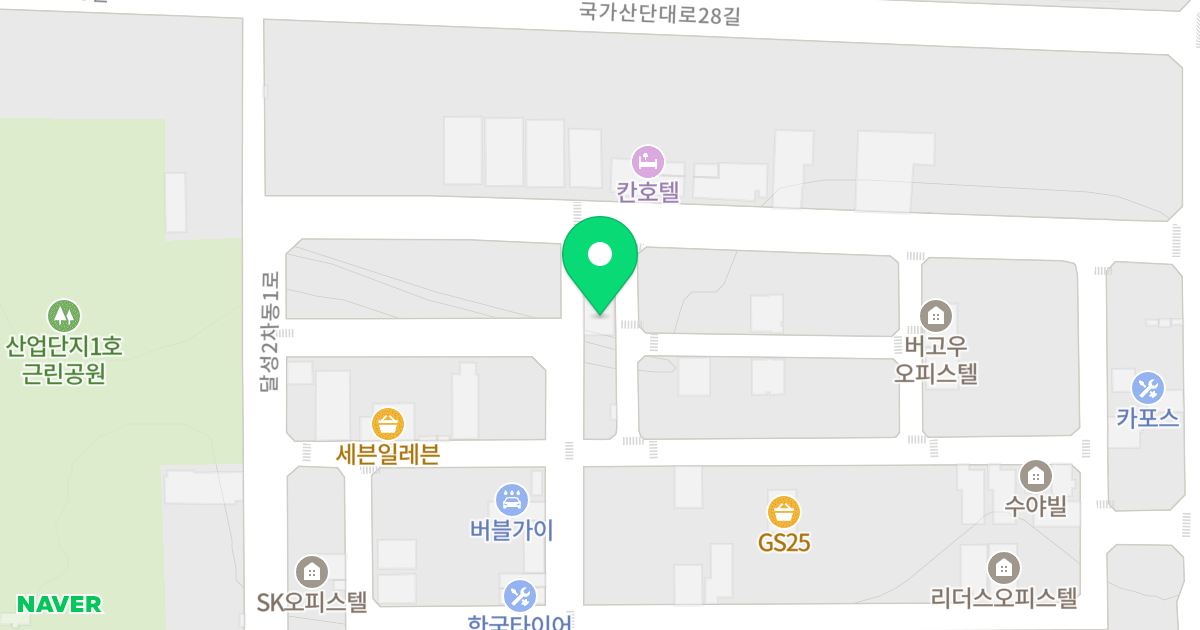 포레스트시티 위치 지도 - 대구광역시 달성군 구지면 달성2차동1로 140-4