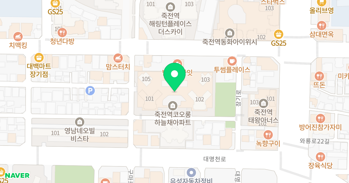 죽전역 코오롱하늘채 위치 지도 - 대구광역시 달서구 용산로12길 77