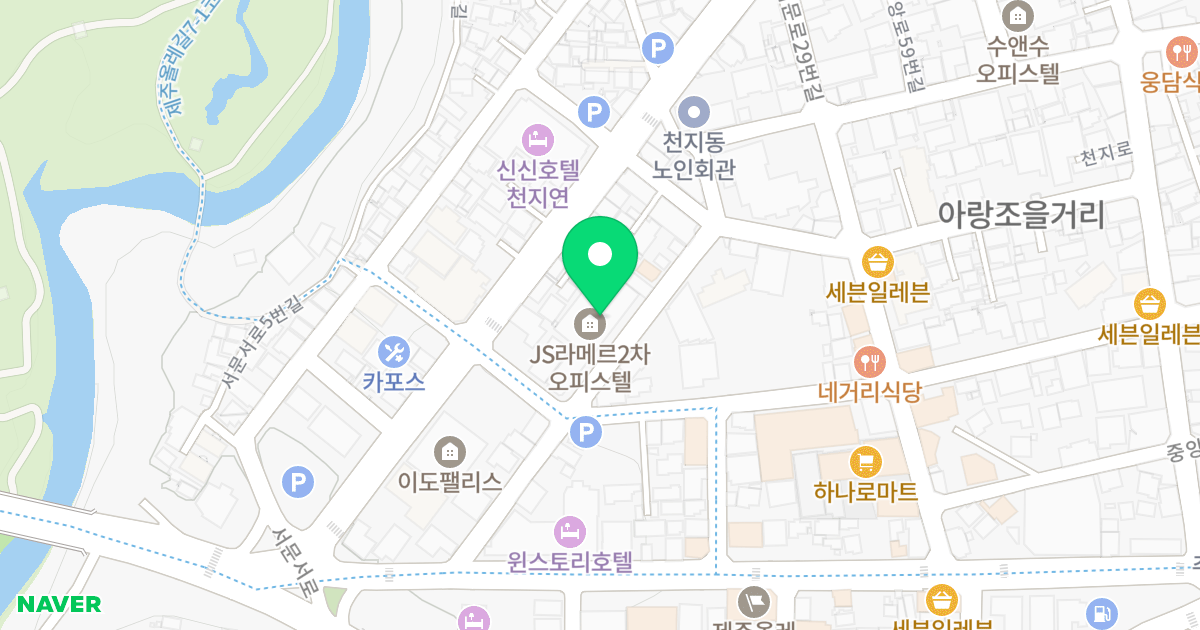 JS 라메르2차 위치 지도 - 제주특별자치도 서귀포시 중정로5번길 15