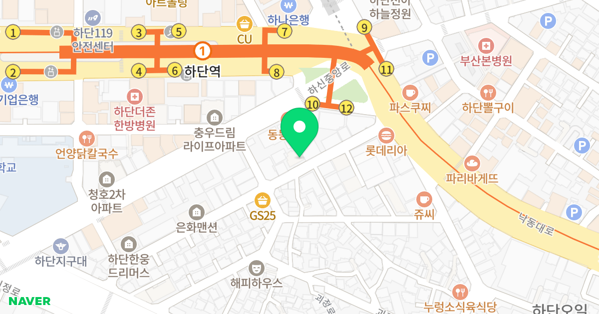 아람아파트 위치 지도 - 부산광역시 사하구 낙동대로457번길 16