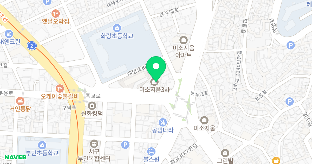 동대신동 미소지음3차 주상복합아파트 위치 지도 - 부산광역시 서구