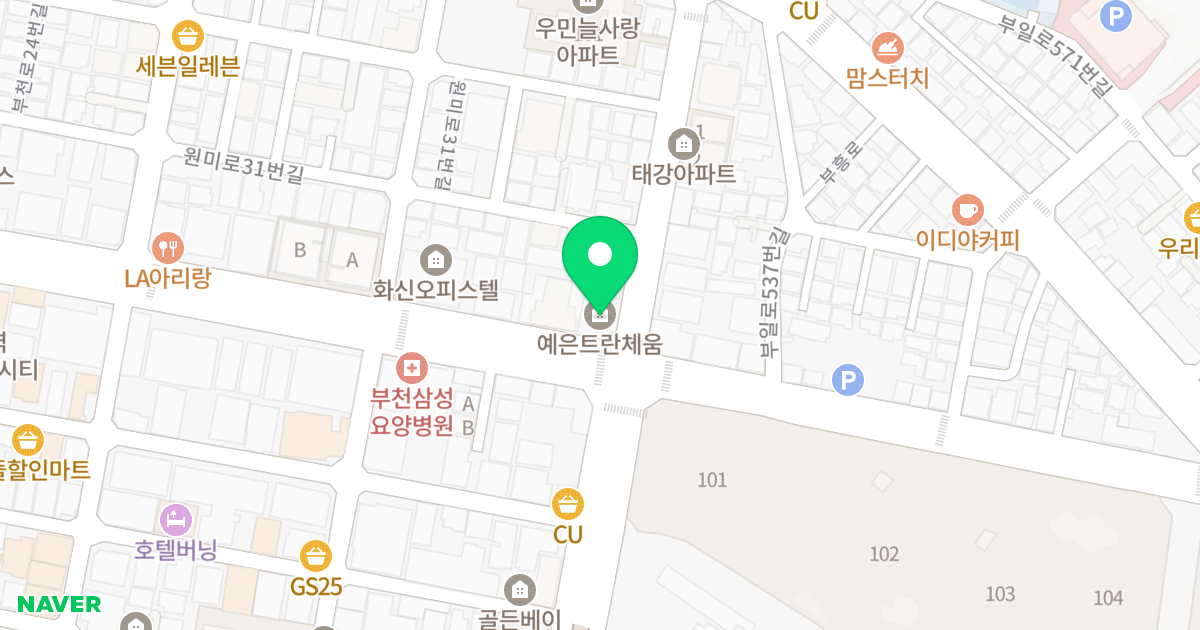 예은트란체움 위치 지도 - 경기도 부천시 원미구  527