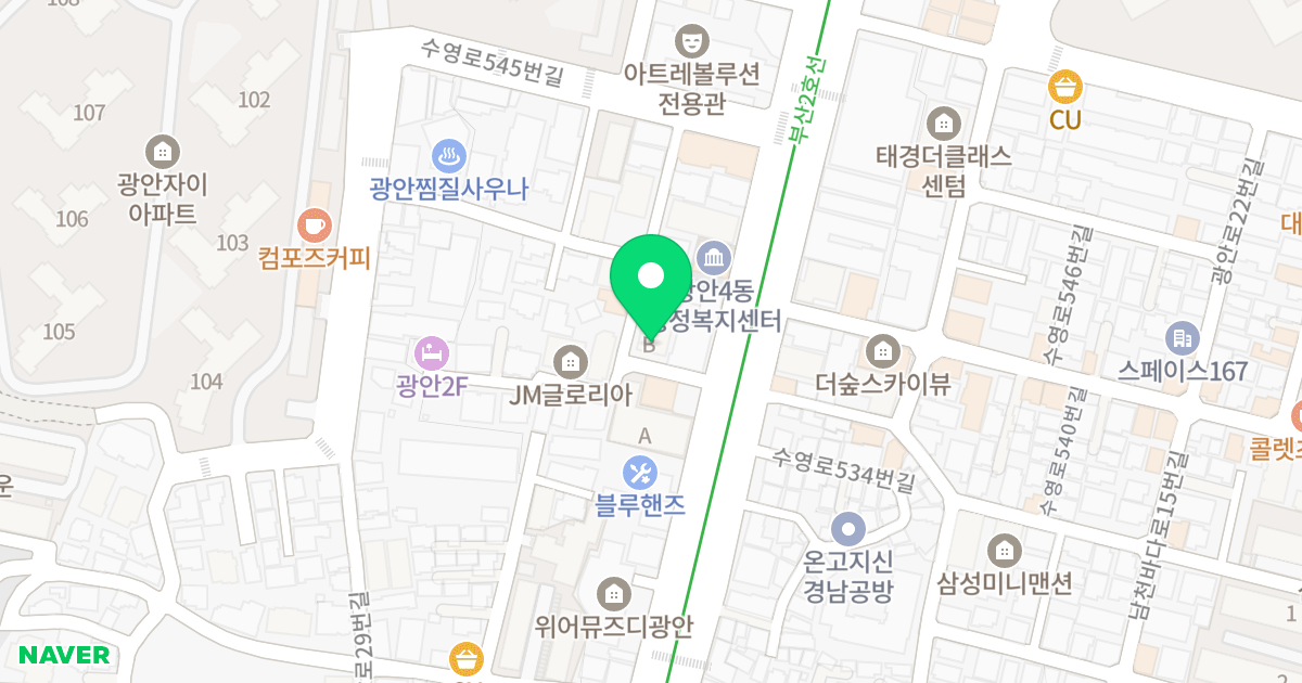 성우센텀스카이뷰 비 위치 지도 - 부산광역시 수영구 수영로 535-6