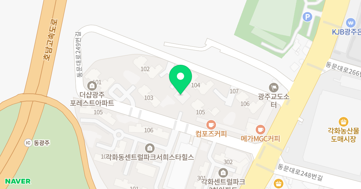 더샵 광주 포레스트 위치 지도 - 광주광역시 북구 동문대로249번길 12