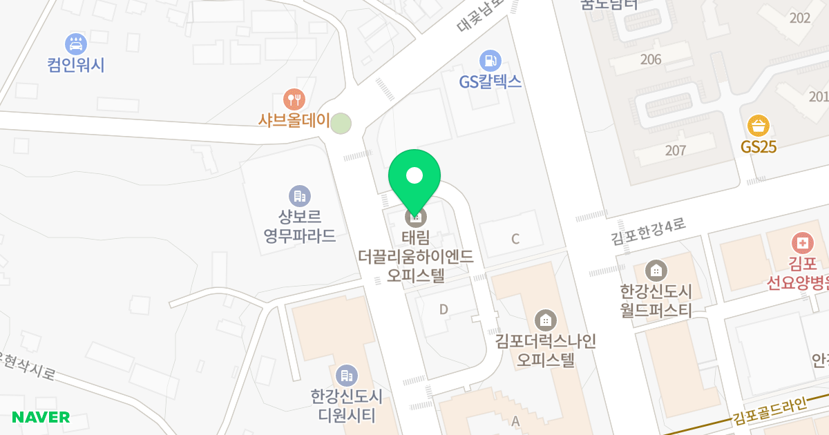 더끌리움 하이엔드 위치 지도 - 경기도 김포시