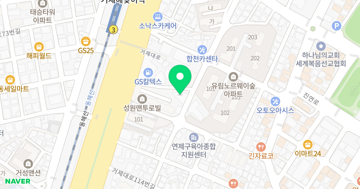 대경위너빌 위치 지도 - 부산광역시 연제구 거제시장로21번길 42