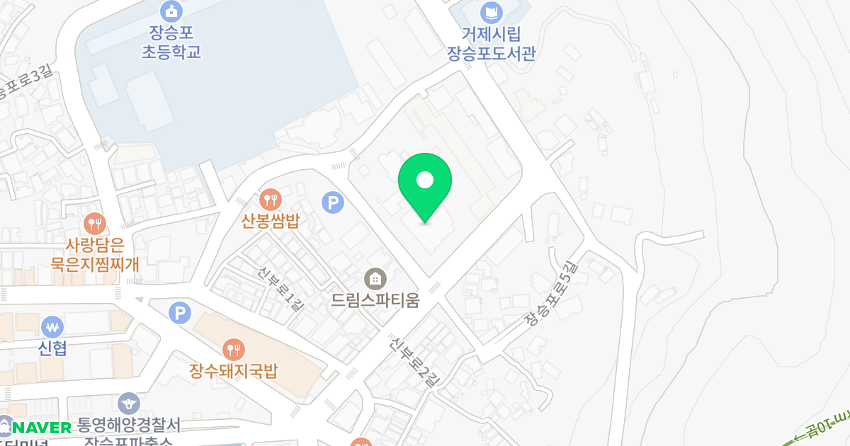 마이투스 위치 지도 - 경상남도 거제시 신부로 13-4