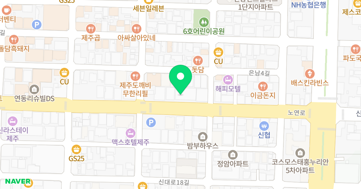레지던스에코씨엘 위치 지도 - 제주특별자치도 제주시 노연로 129
