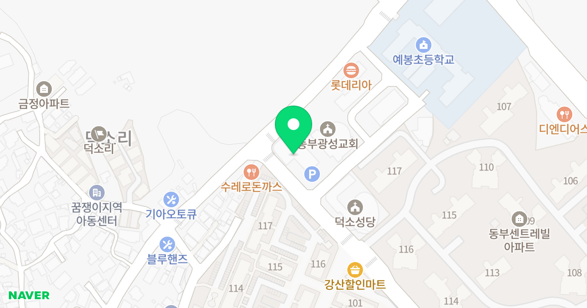 강산빌딩 위치 지도 - 경기도 남양주시 와부읍 수레로 88