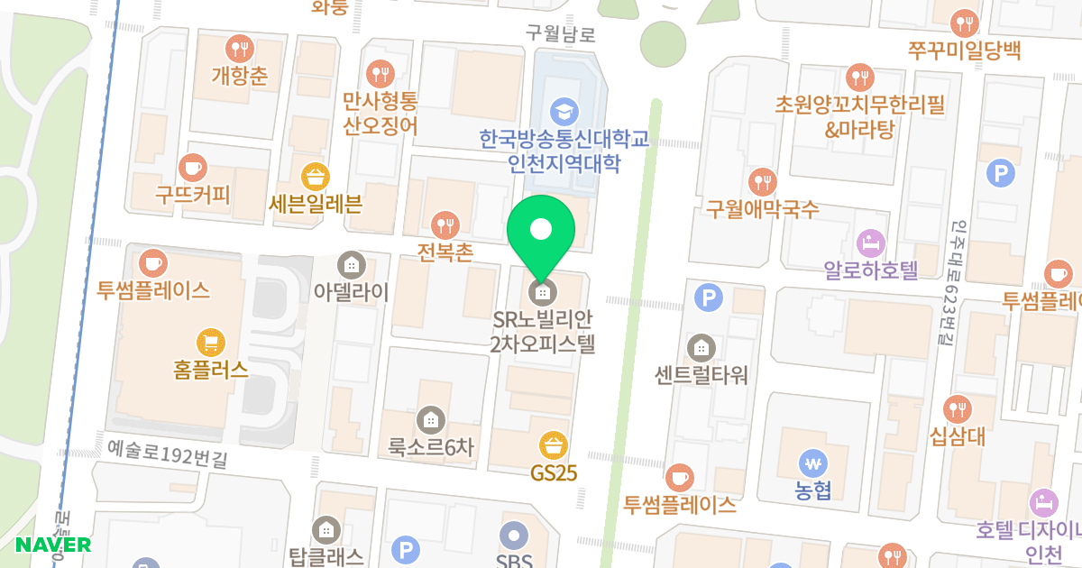 노빌리안2 위치 지도 - 인천광역시 남동구 미래로 21