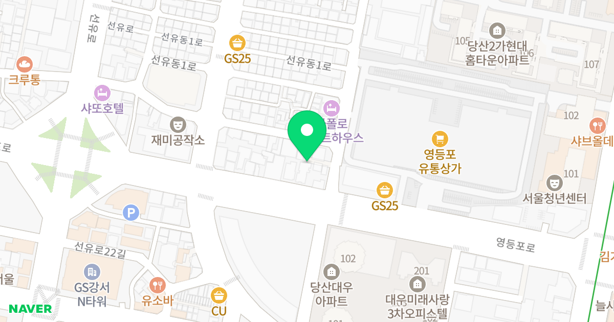 PLUS VIEW 위치 지도 - 서울특별시 영등포구 영등포로 99