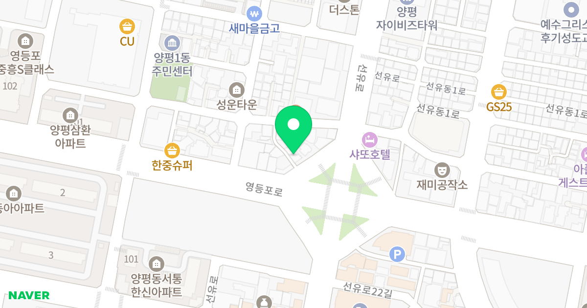 서현재21 위치 지도 - 서울특별시 영등포구 선유로 93