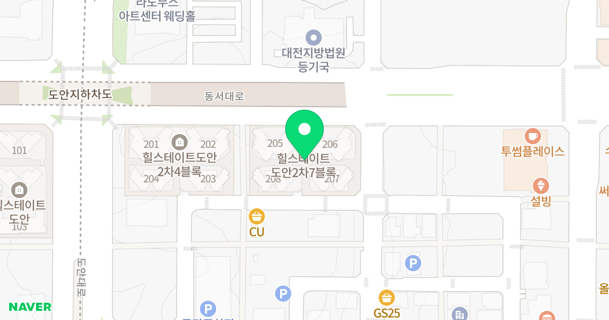 힐스테이트 도안 2차 위치 지도 - 대전광역시 유성구 동서대로656번길 16-12
