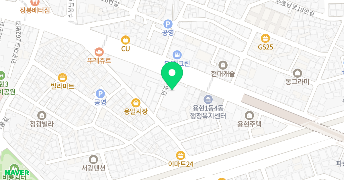 용현휴안스카이에비뉴 위치 지도 - 인천광역시 미추홀구 인주대로 192