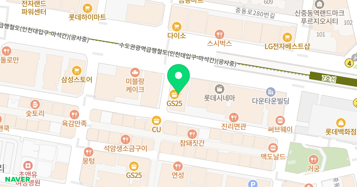코스모폴리탄 위치 지도 - 경기도 부천시 원미구  272