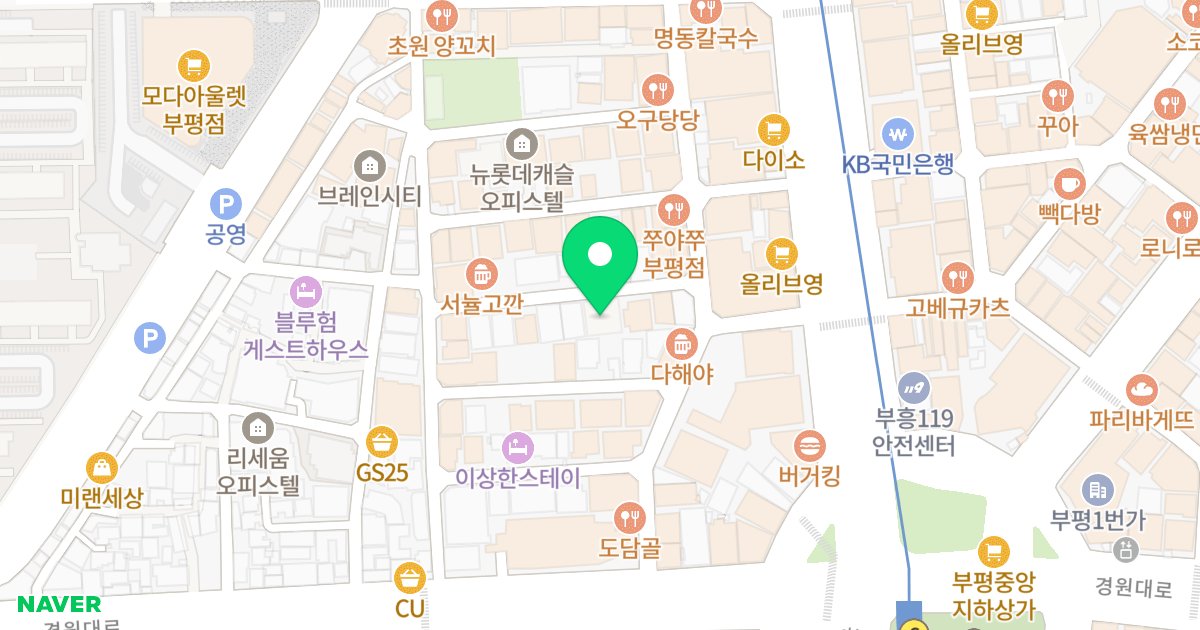 포커스 뷰 위치 지도 - 인천광역시 부평구 경원대로1377번길 29-7