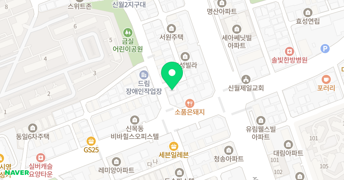진우빌딩 위치 지도 - 서울특별시 양천구 지양로 4
