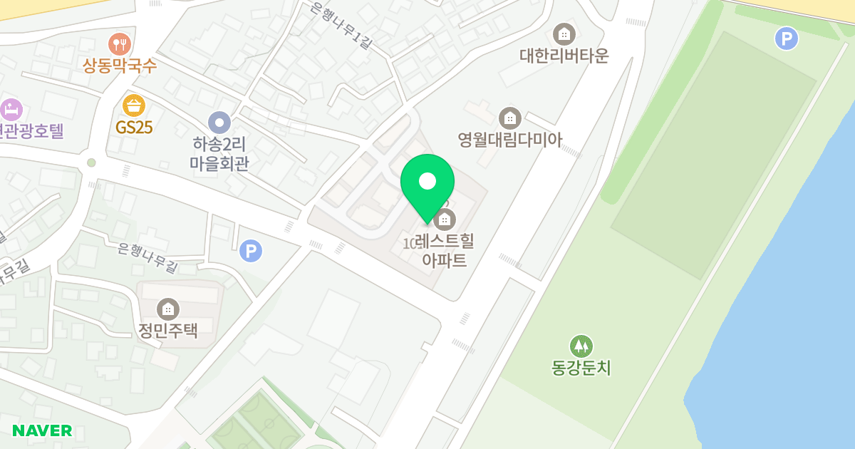 레스트힐 주상복합 아파트 위치 지도 - 강원특별자치도 영월군 영월읍 제방안길 64