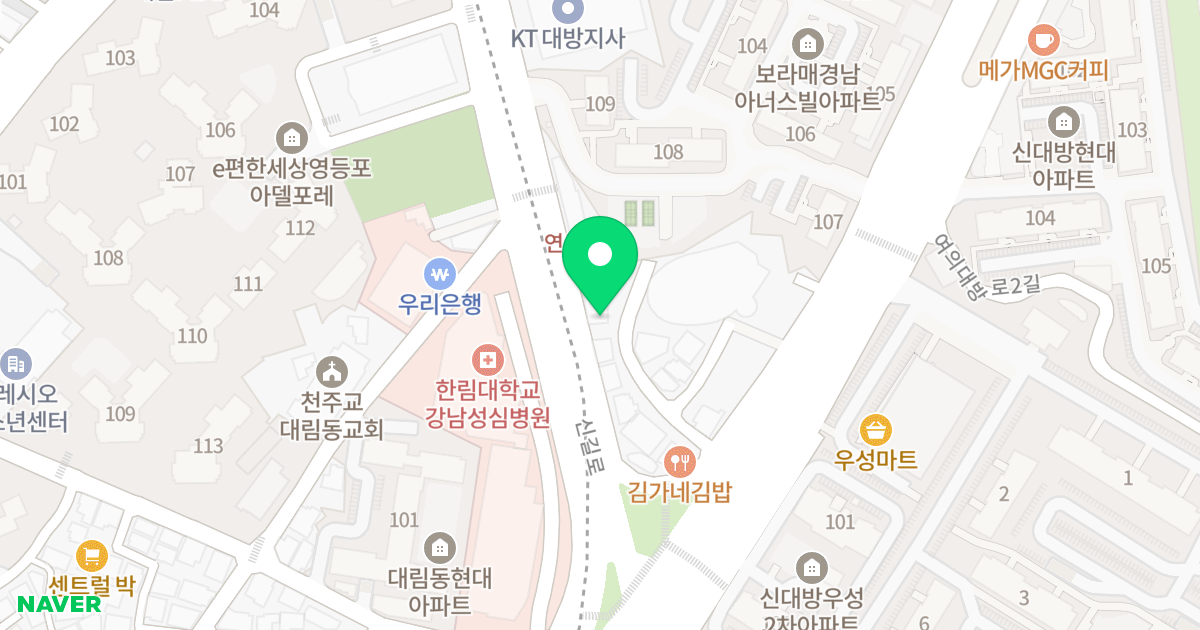 이지스타워 위치 지도 - 서울특별시 영등포구 신길로 14