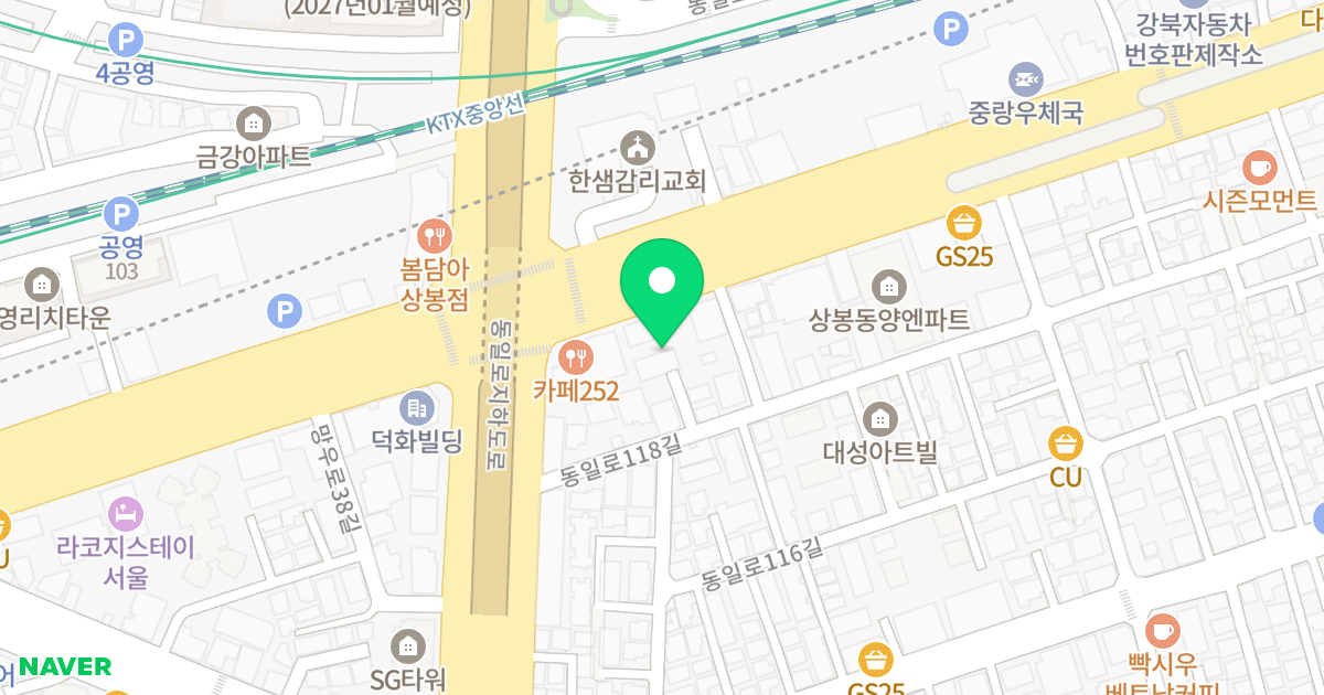 타임스카이 위치 지도 - 서울특별시 중랑구 망우로 256