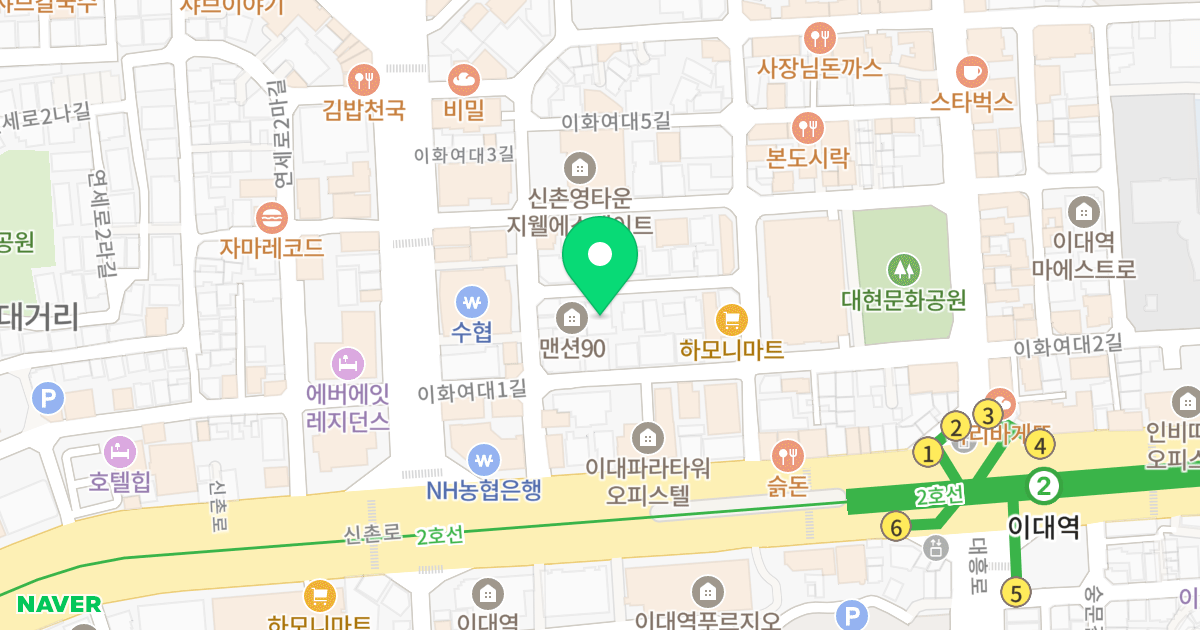 에스엠더포레스트2차 위치 지도 - 서울특별시 서대문구 이화여대1안길 21