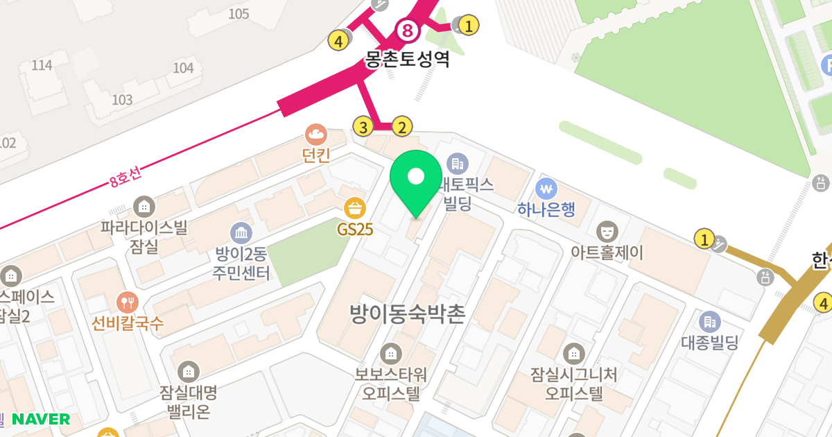 잠실 에스뜨레야90 위치 지도 - 서울특별시 송파구 백제고분로51길 23