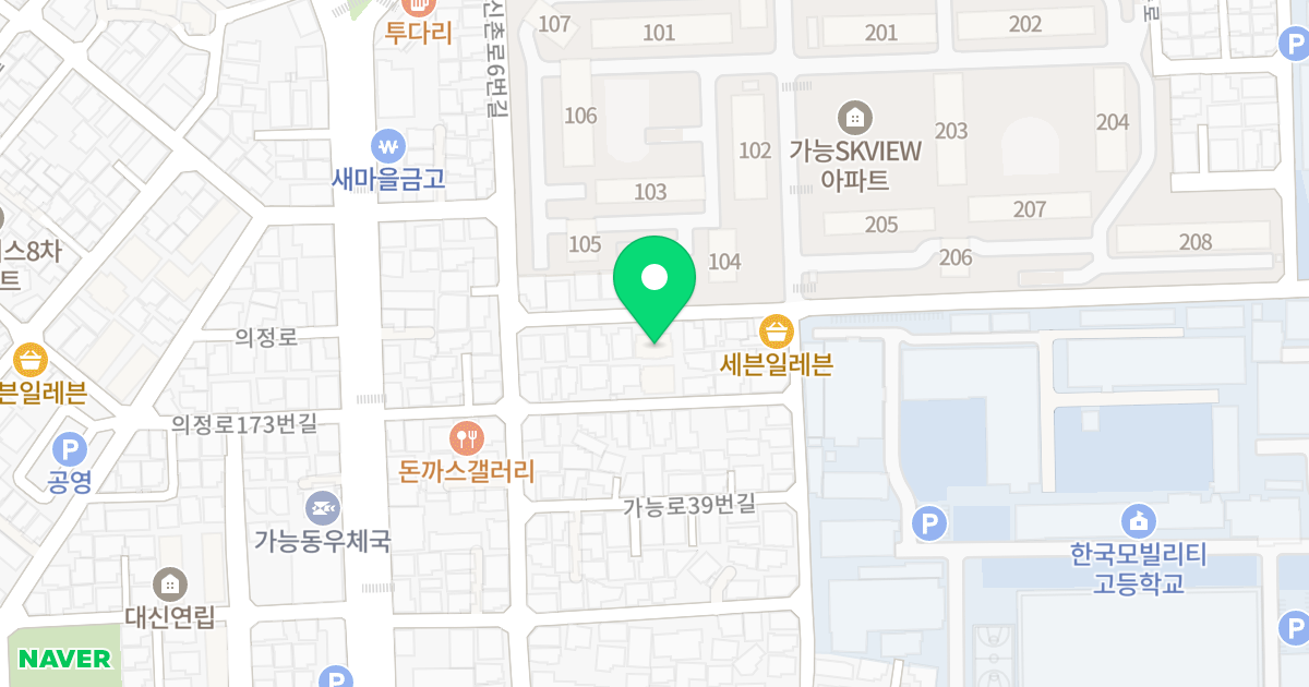 한솔그랑빌 나동 위치 지도 - 경기도 의정부시