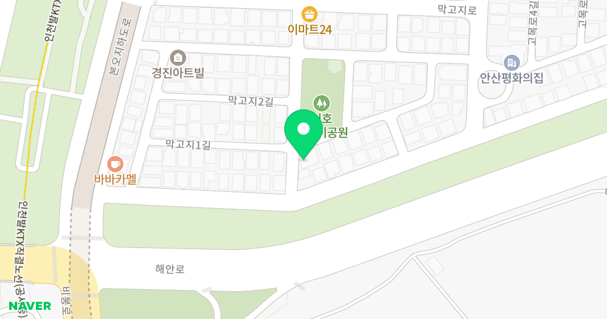 퀸즈트윈빌 위치 지도 - 경기도 안산시 상록구 고목로2길 4