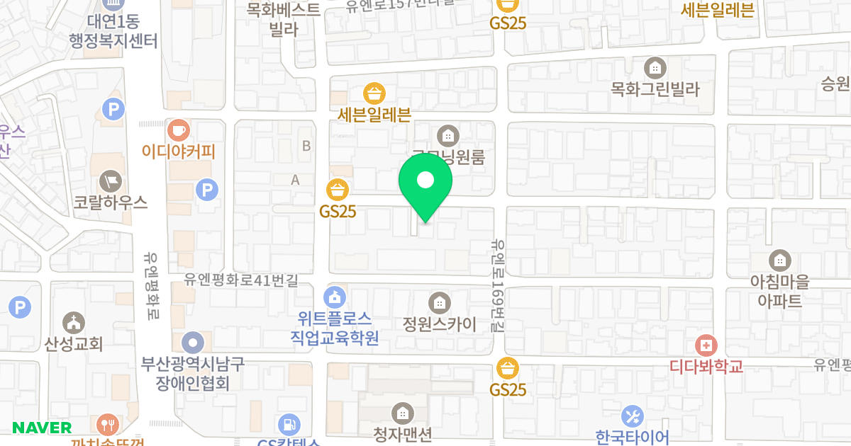 더퍼스트 위치 지도 - 부산광역시 남구 용소로64번길 127