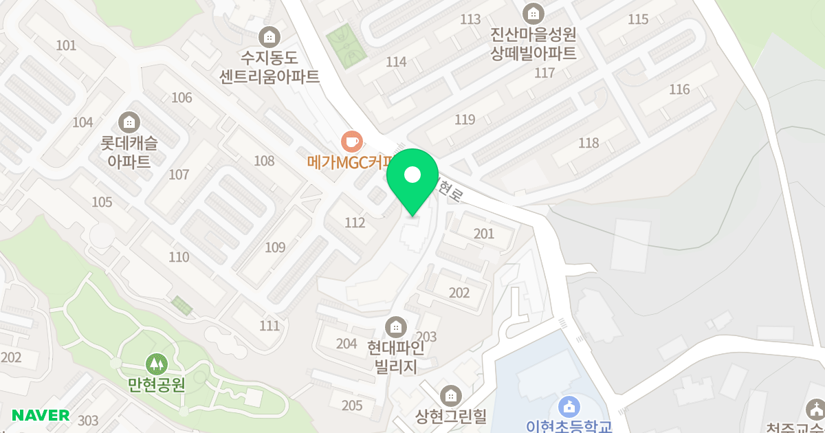 한일코지세상 위치 지도 - 경기도 용인시 수지구 이현로 107
