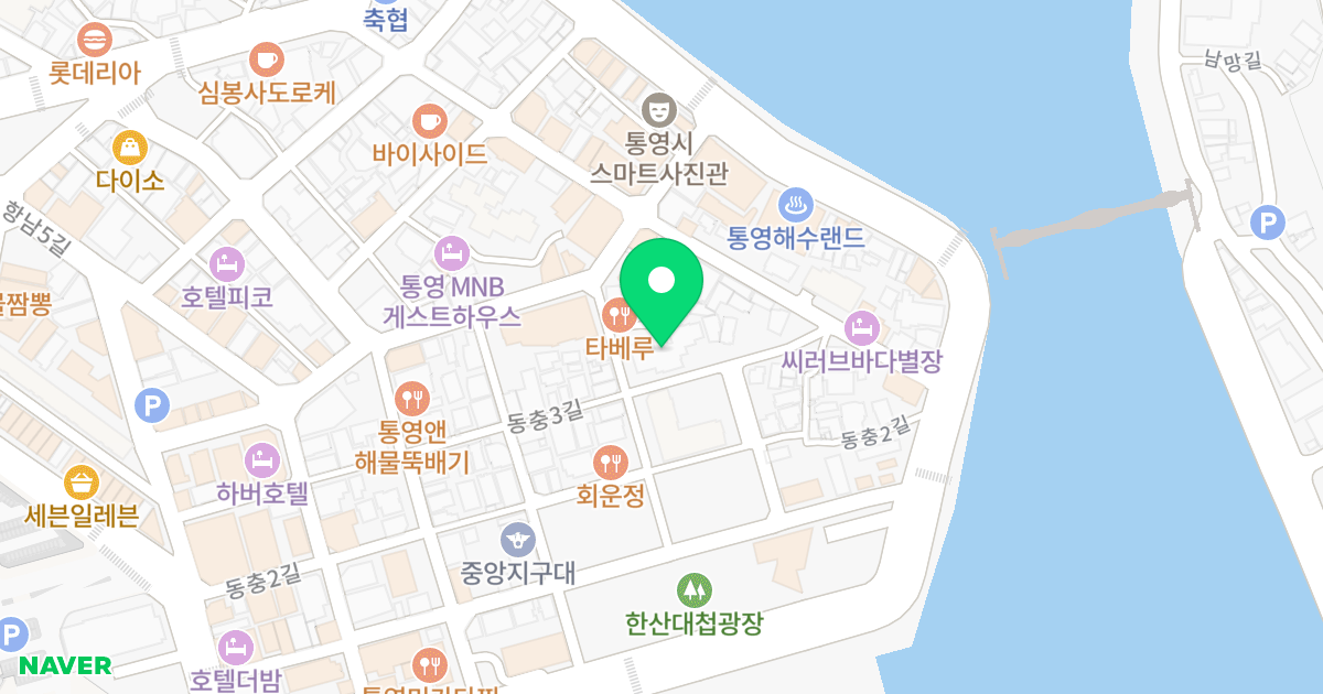 창용비치빌 위치 지도 - 경상남도 통영시 동충3길 45