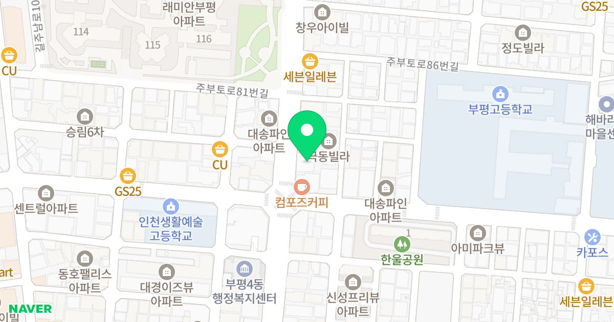위너스빌2 위치 지도 - 인천광역시 부평구 주부토로 76