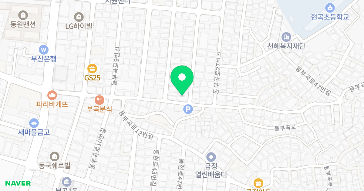 회인하이빌 위치 지도 - 부산광역시 금정구 동부곡로23번길 3