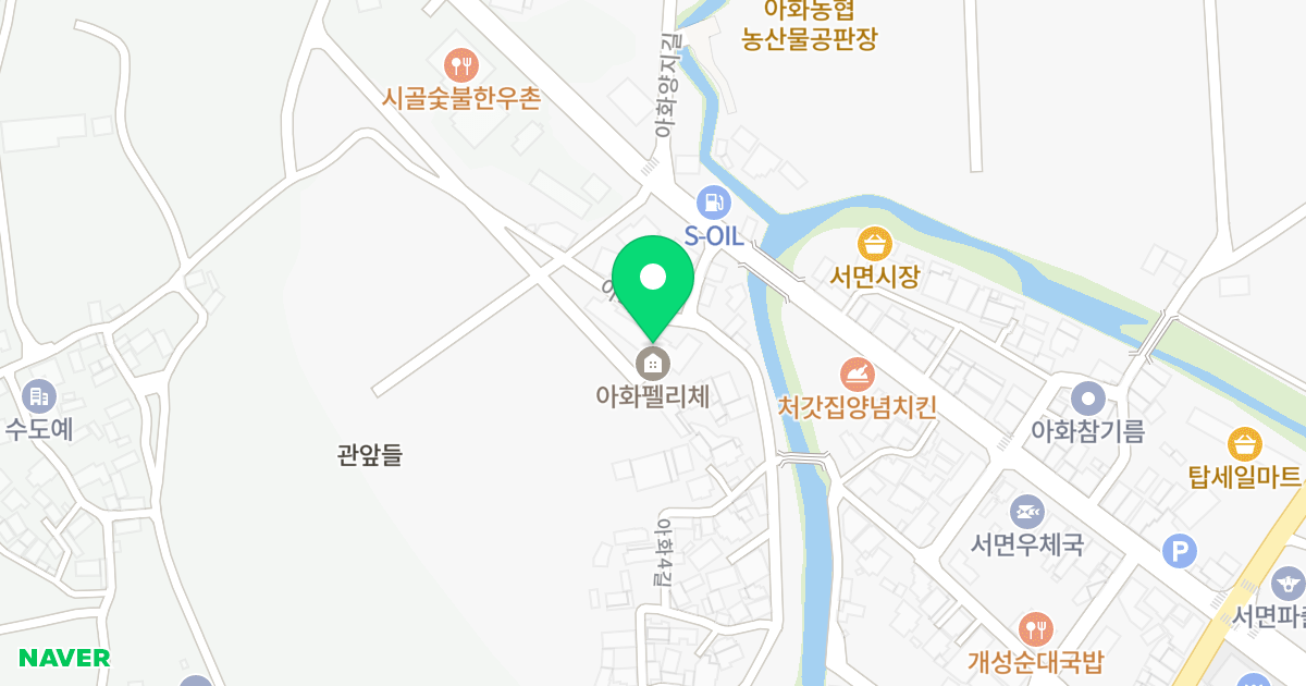 주건축물제1동 위치 지도 - 경상북도 경주시 서면 아화4길 6