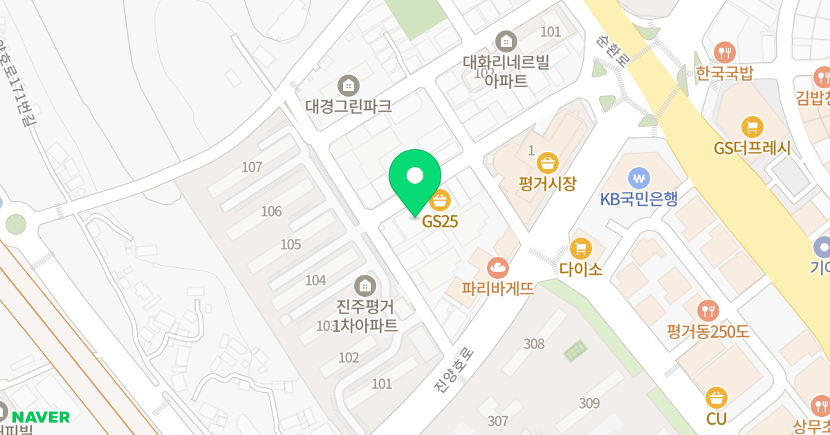 평거동 월드쉐르빌 위치 지도 - 경상남도 진주시 순환로553번길 19