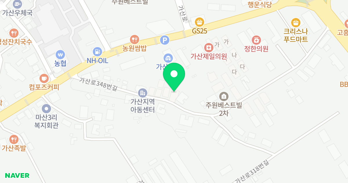 제1동(153-17) 위치 지도 - 경기도 포천시 가산면