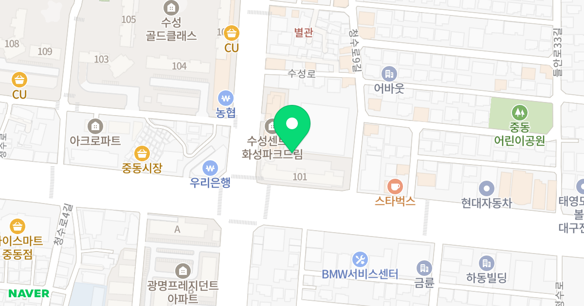 수성센트럴 화성파크드림 위치 지도 - 대구광역시 수성구 수성로 180