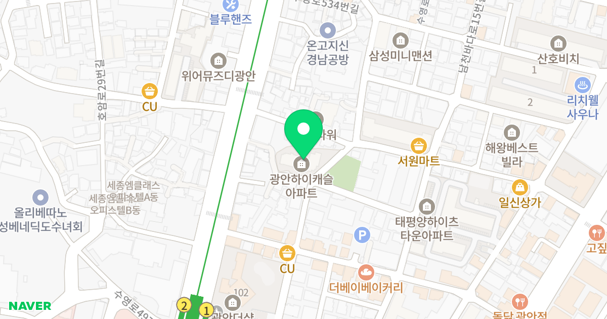 광안하이캐슬 위치 지도 - 부산광역시 수영구 남천바다로9번길 41-4