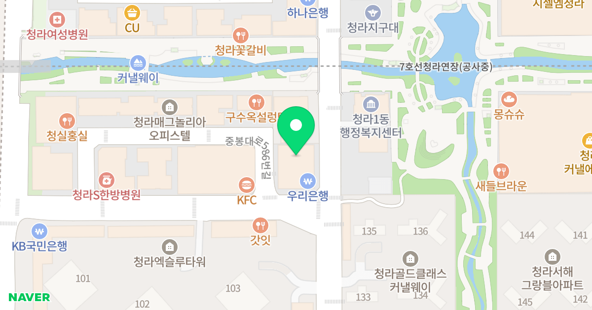 청라 에일린의뜰 위치 지도 - 인천광역시 서구 청라라임로 51