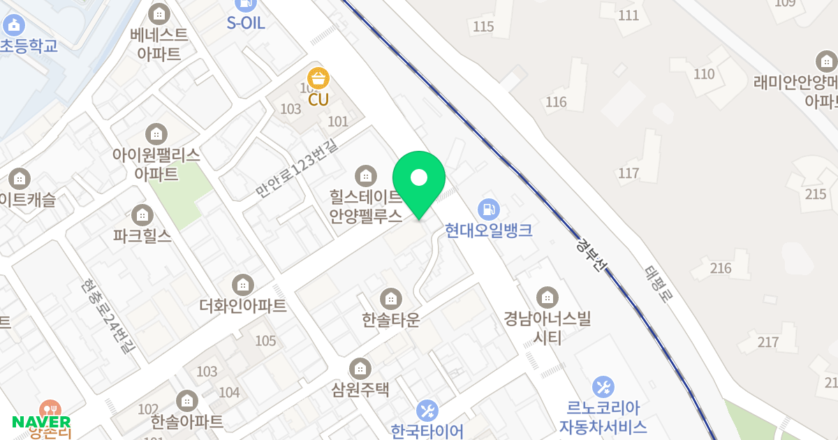 씨티프라임 위치 지도 - 경기도 안양시 만안구 현충로 1