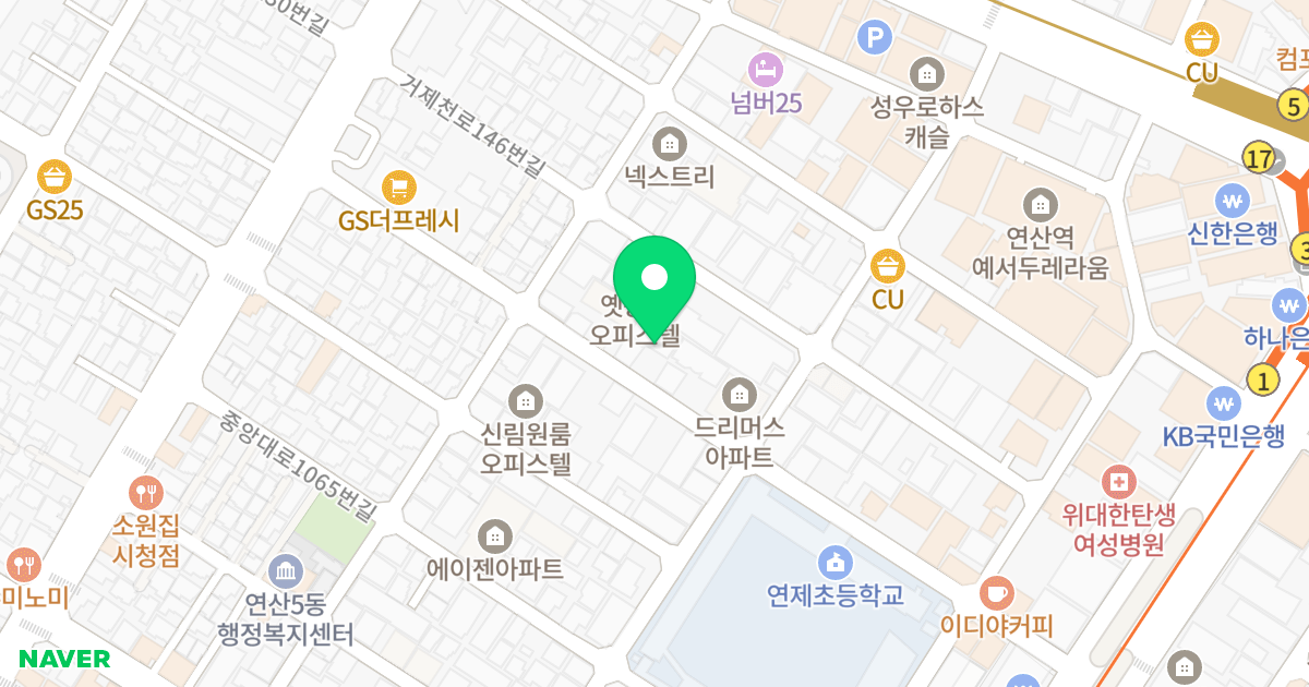 대운파크빌 위치 지도 - 부산광역시 연제구 중앙대로1075번길 46