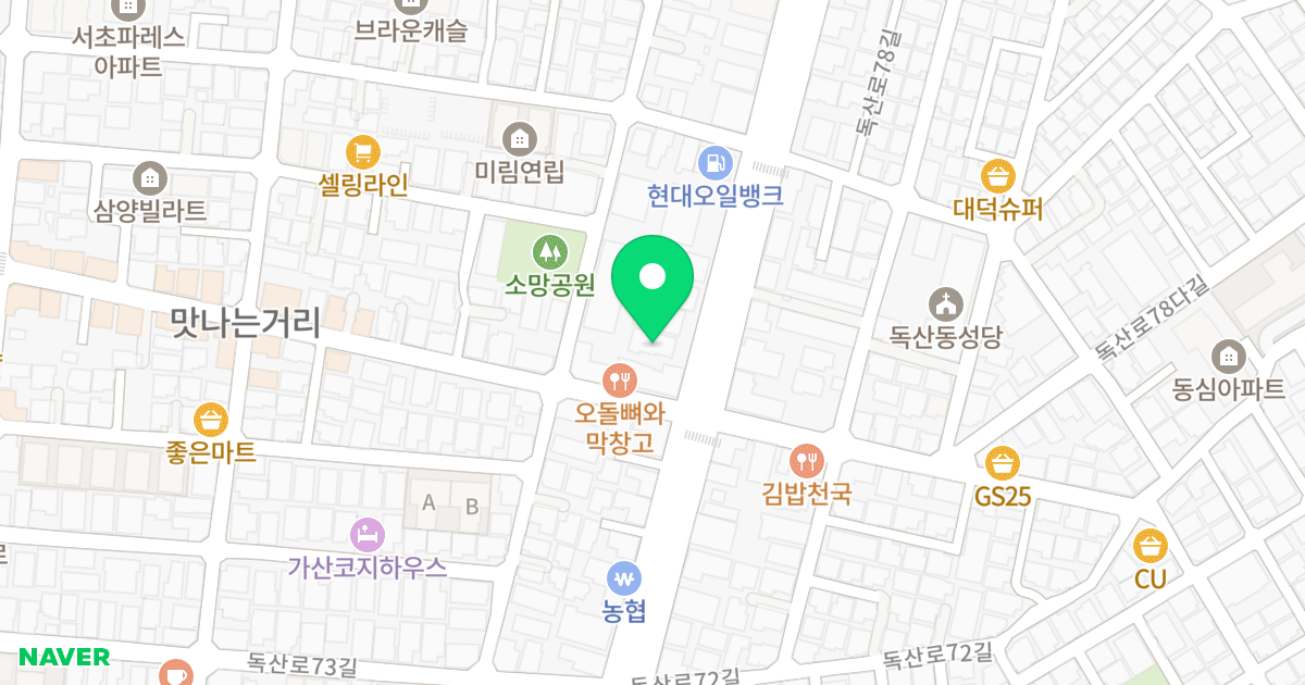 보성팰리스19차 위치 지도 - 서울특별시 금천구 독산로 249